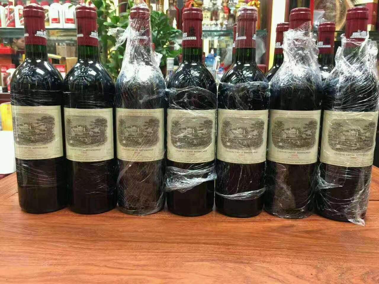 相城洋酒回收